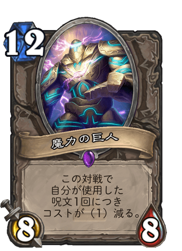 f:id:chrome575:20210725221842p:plain