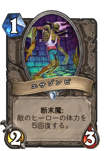 f:id:chrome575:20210725222241p:plain