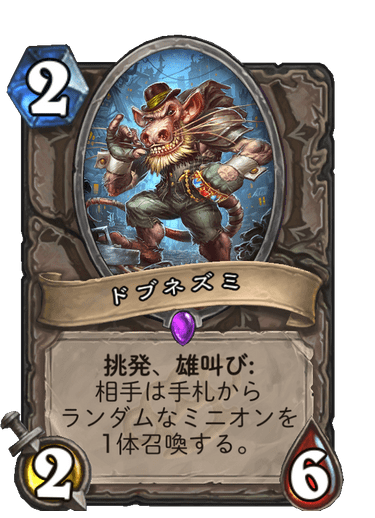 f:id:chrome575:20210725222740p:plain