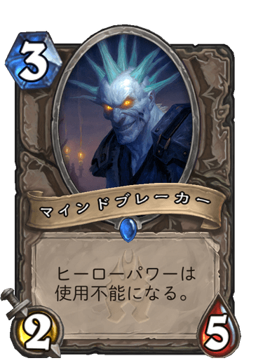 f:id:chrome575:20210725222758p:plain