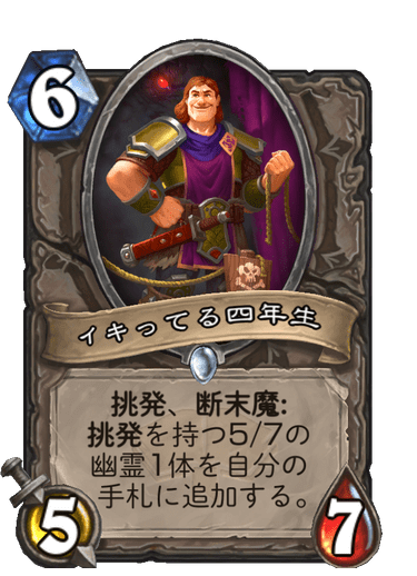 f:id:chrome575:20210725223210p:plain