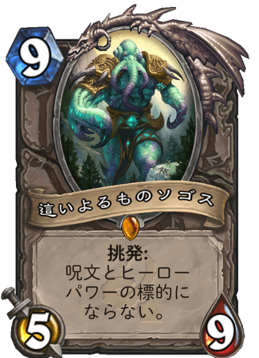 f:id:chrome575:20210725223316p:plain