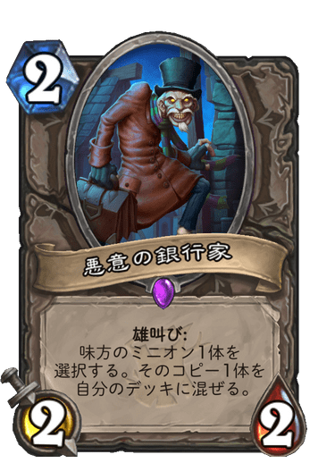 f:id:chrome575:20210725223501p:plain