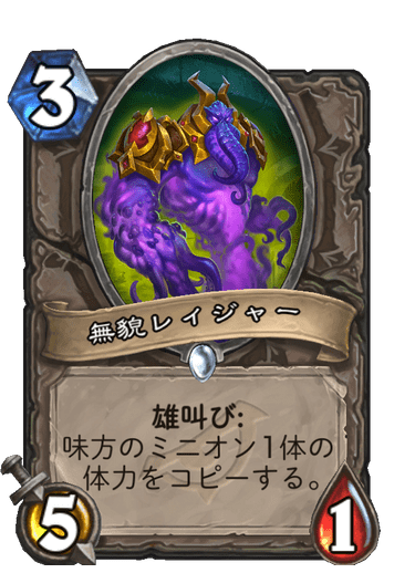 f:id:chrome575:20210725223604p:plain
