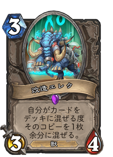 f:id:chrome575:20210725223654p:plain