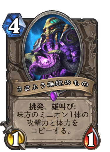f:id:chrome575:20210725223723p:plain