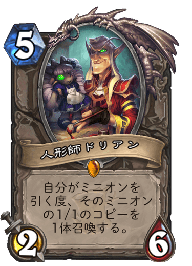 f:id:chrome575:20210725223757p:plain