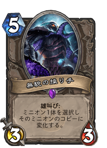 f:id:chrome575:20210725223830p:plain