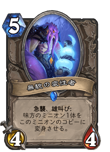 f:id:chrome575:20210725223915p:plain