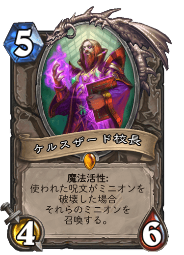 f:id:chrome575:20210725223954p:plain