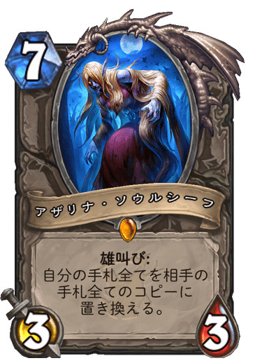f:id:chrome575:20210725224028p:plain