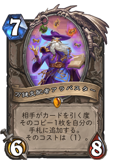 f:id:chrome575:20210725224100p:plain