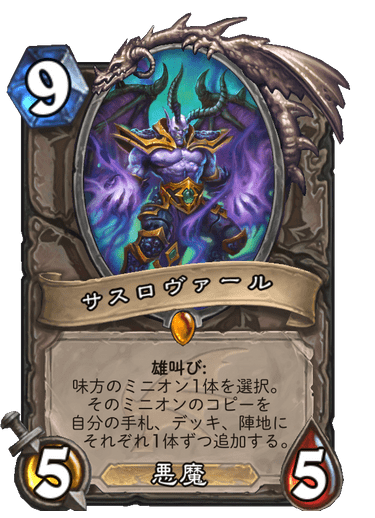 f:id:chrome575:20210725224228p:plain