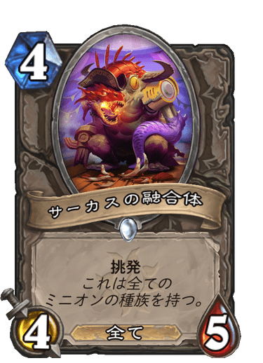 f:id:chrome575:20210725224643p:plain