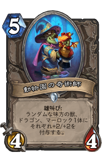 f:id:chrome575:20210725224915p:plain