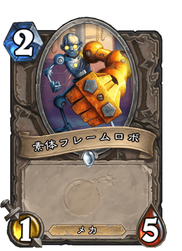 f:id:chrome575:20210725225200p:plain