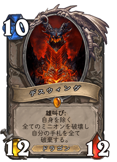 f:id:chrome575:20210725230225p:plain