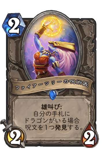 f:id:chrome575:20210725230446p:plain