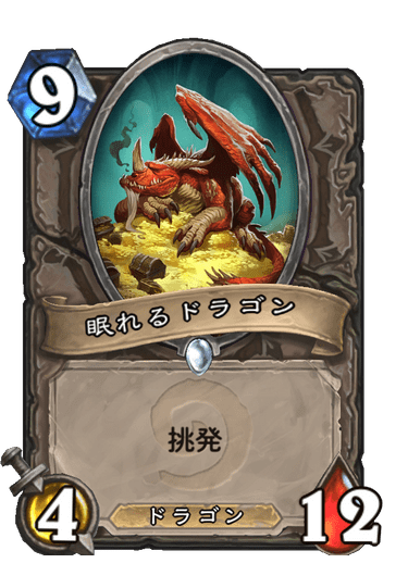 f:id:chrome575:20210725230716p:plain