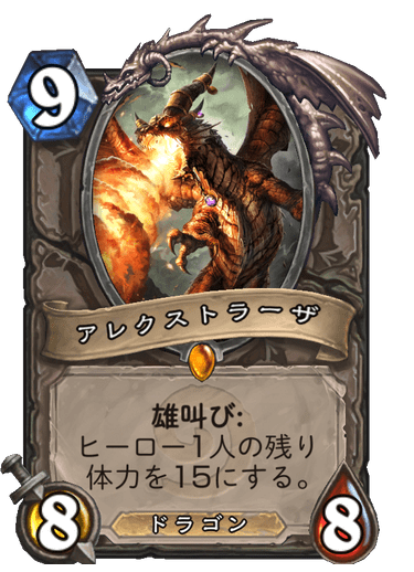 f:id:chrome575:20210725230752p:plain