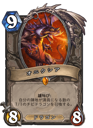 f:id:chrome575:20210725230908p:plain