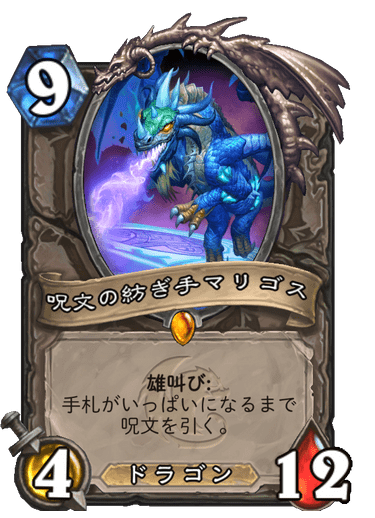 f:id:chrome575:20210725230956p:plain