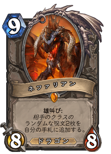 f:id:chrome575:20210725231022p:plain
