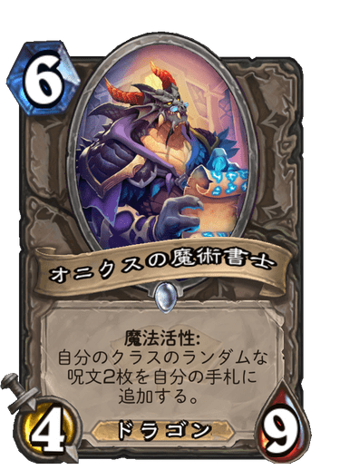f:id:chrome575:20210725231359p:plain