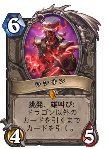 f:id:chrome575:20210725231519p:plain