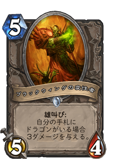 f:id:chrome575:20210725231546p:plain