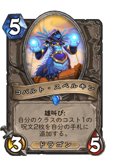 f:id:chrome575:20210725231725p:plain