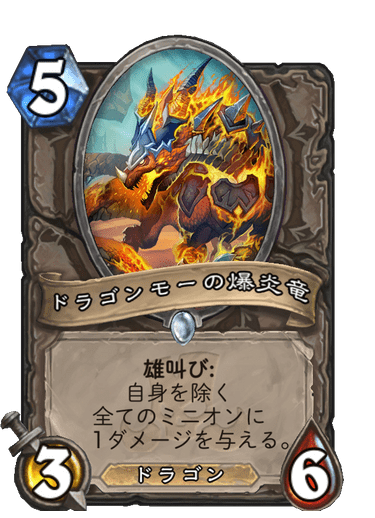 f:id:chrome575:20210725231803p:plain