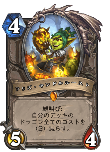 f:id:chrome575:20210725231959p:plain
