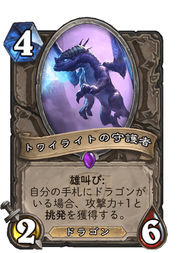 f:id:chrome575:20210725232112p:plain