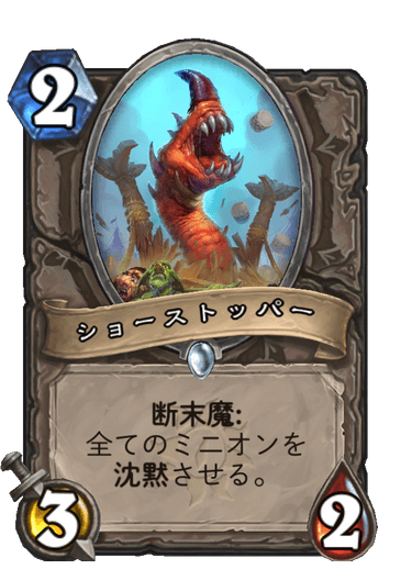 f:id:chrome575:20210725232422p:plain