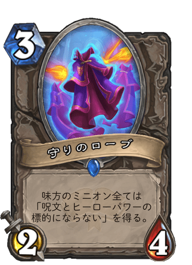 f:id:chrome575:20210725232615p:plain