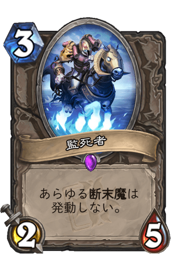 f:id:chrome575:20210725232640p:plain