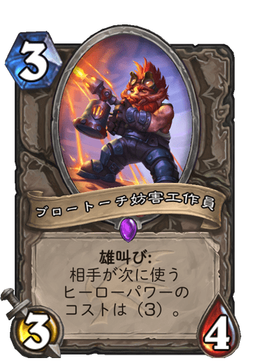 f:id:chrome575:20210725232743p:plain