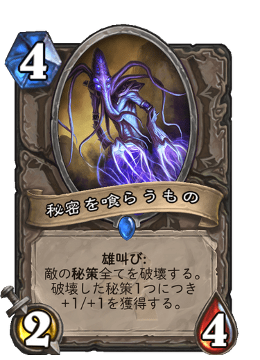 f:id:chrome575:20210725232834p:plain