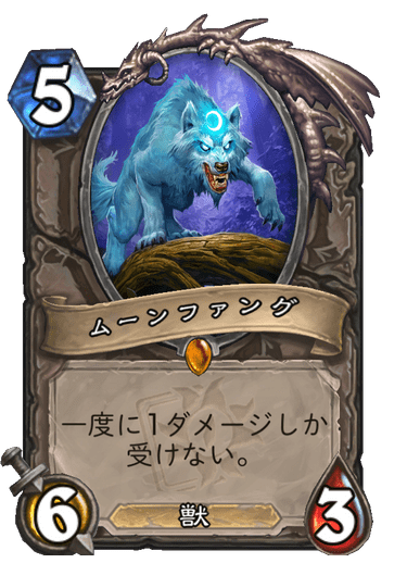 f:id:chrome575:20210725232927p:plain