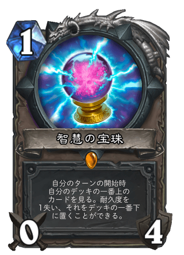 f:id:chrome575:20210725233540p:plain