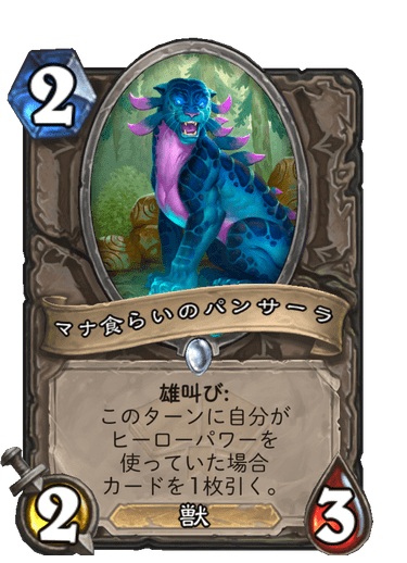 f:id:chrome575:20210725233828p:plain