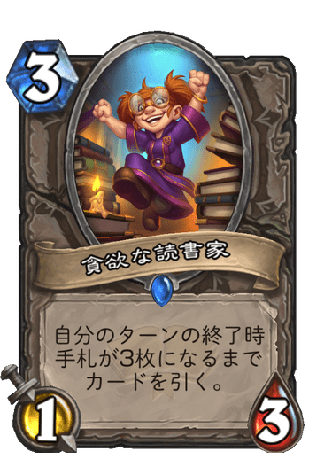f:id:chrome575:20210725233923p:plain