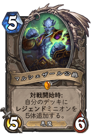 f:id:chrome575:20210725233950p:plain