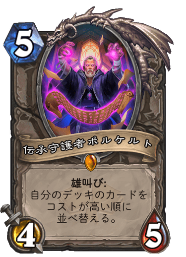 f:id:chrome575:20210725234019p:plain