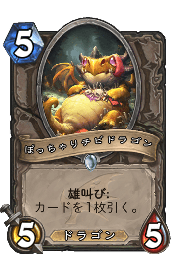 f:id:chrome575:20210725234043p:plain