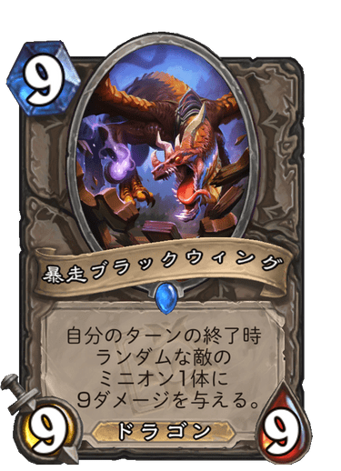 f:id:chrome575:20210726002124p:plain