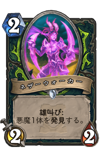 f:id:chrome575:20210726203616p:plain