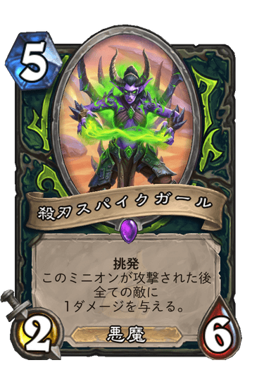 f:id:chrome575:20210726203927p:plain