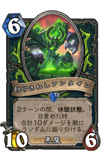 f:id:chrome575:20210726204025p:plain
